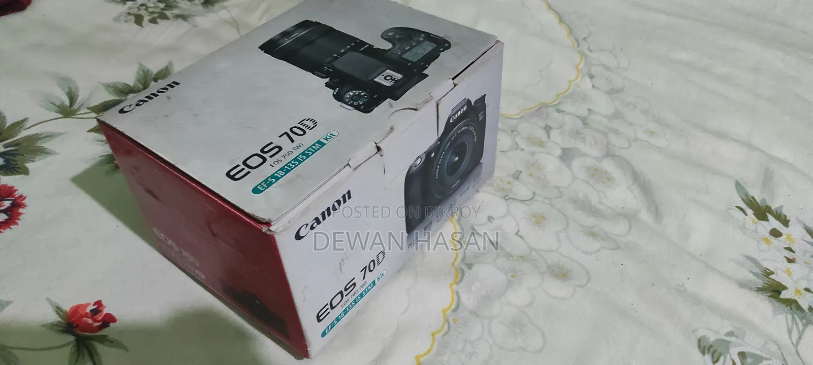 Canon ক্যামেরা ৭০ ডির বক্স, শুধুমাত্র বক্স।