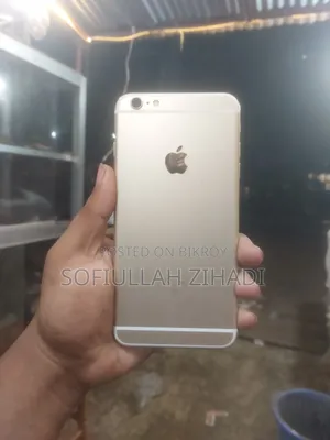 অ্যাপল আইফোন ৬এস প্লাস ৩২ জিবি গ্রে
