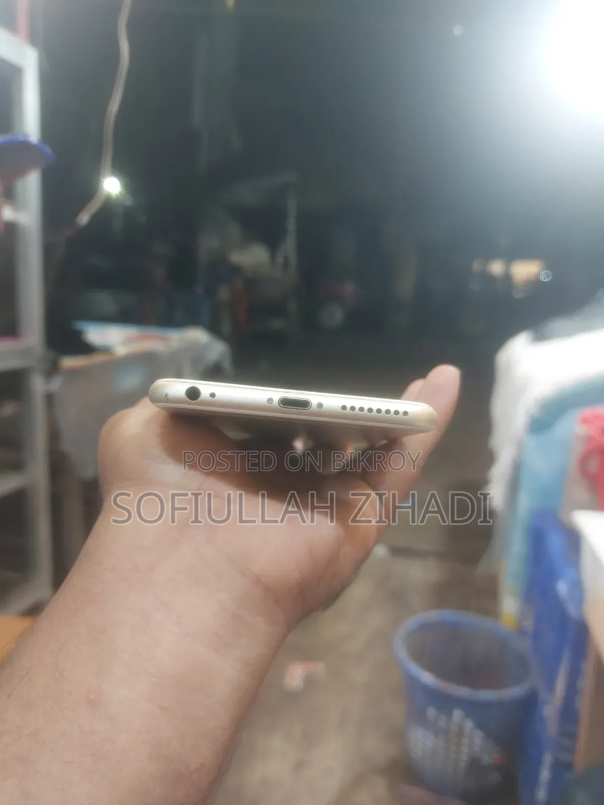 অ্যাপল আইফোন ৬এস প্লাস ৩২ জিবি গ্রে