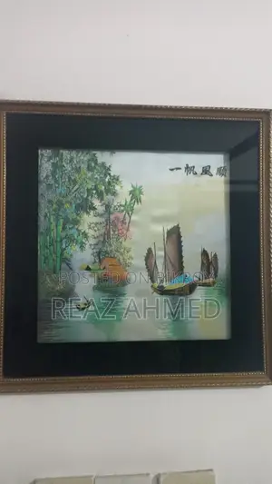 ছোট ওয়াল পেইন্টিং