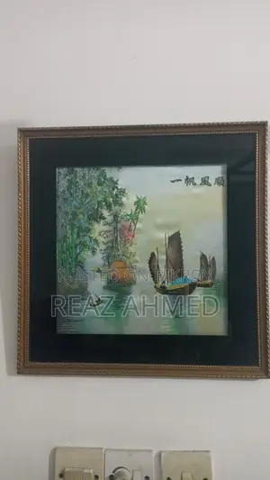 ছোট ওয়াল পেইন্টিং