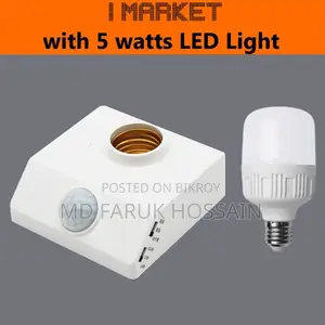 Motion Sensor Lamp – Automatic LED Motion Sensor Light