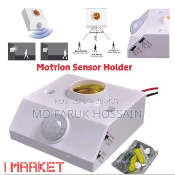 Motion Sensor Lamp – Automatic LED Motion Sensor Light