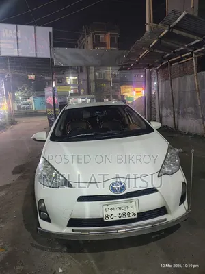 টয়োটা অ্যাকুয়া ২০১৪ পার্ল