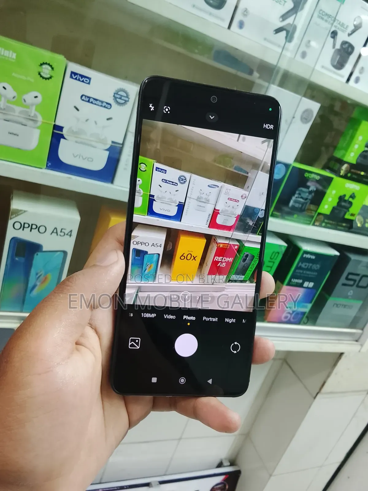 শাওমি রেডমি নোট ১৩ ২৫৬ জিবি ব্ল্যাক