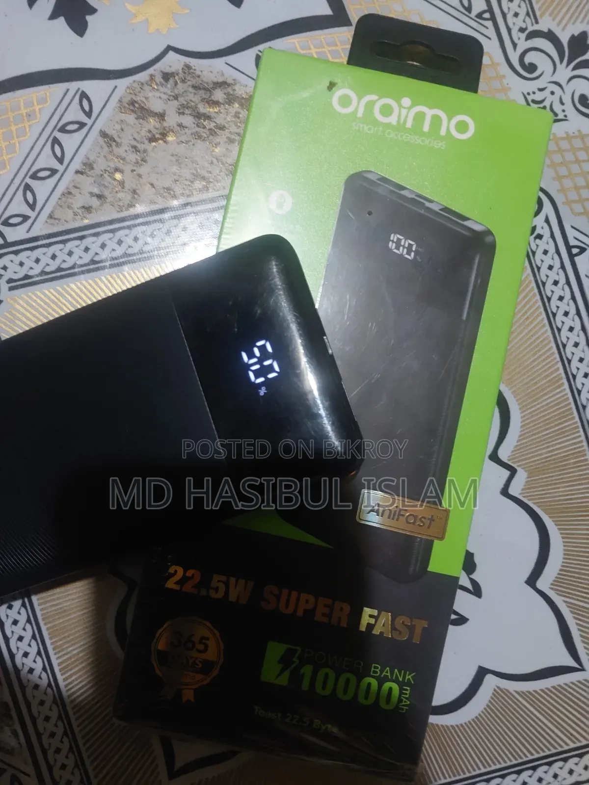 ওরাইমো পাওয়ার ব্যাংক ১০০০০ এমএএইচ