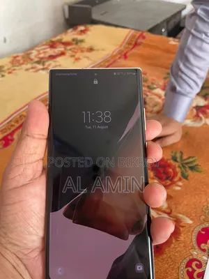 স্যামসাং গ্যালাক্সি নোট ২০ আল্ট্রা ২৫৬ জিবি ব্রোঞ্জ