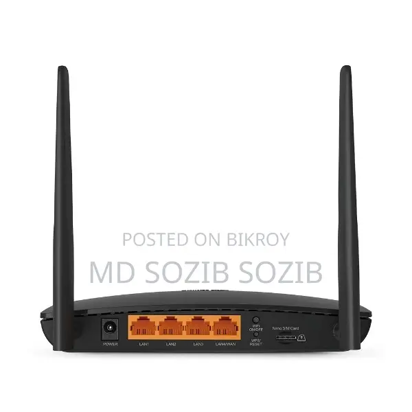 TP-Link Router