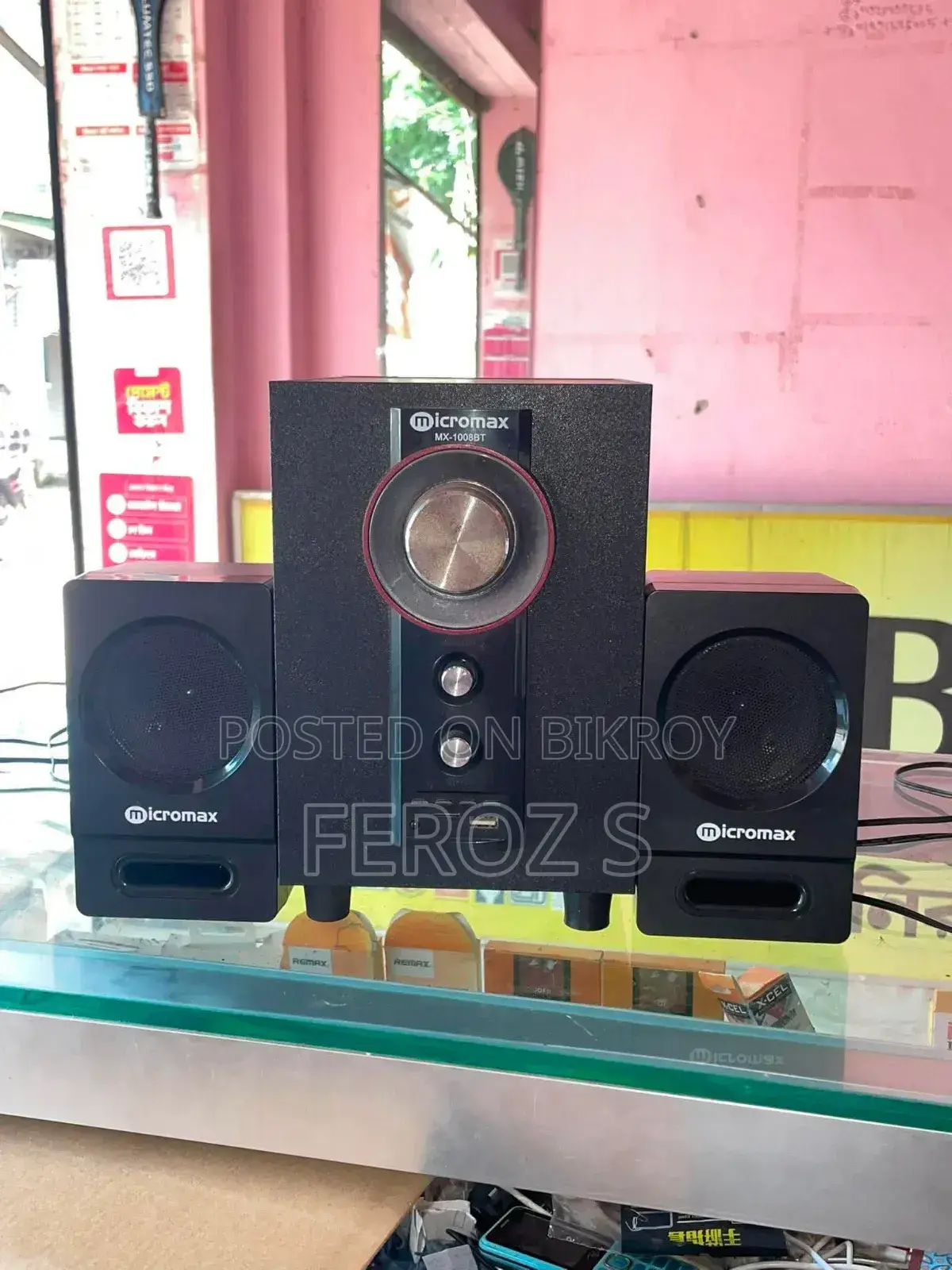 Micromax 1008 Model