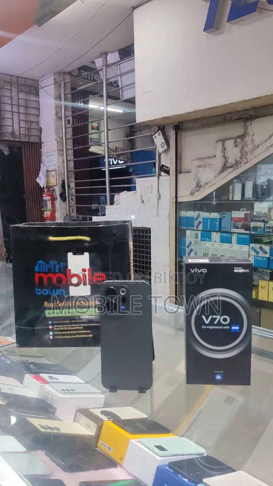 Vivo V70 256 GB Gray