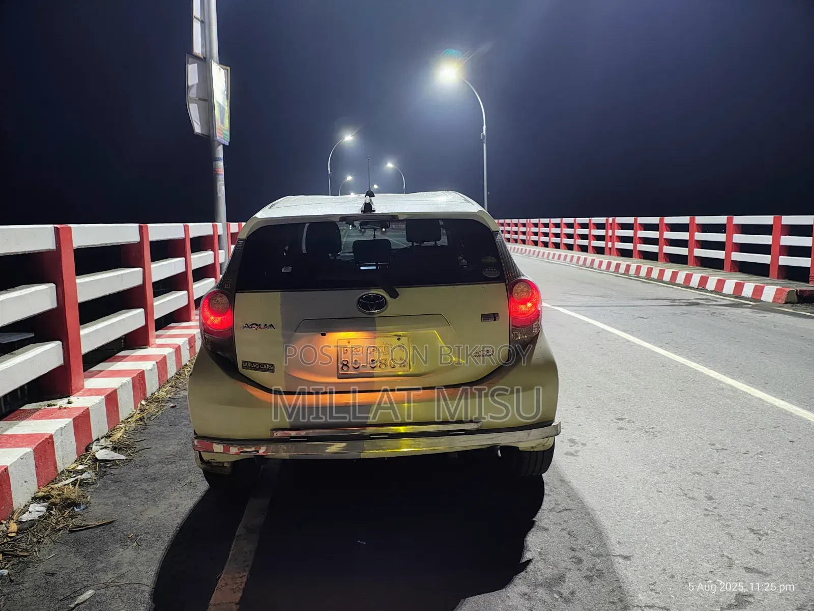টয়োটা অ্যাকুয়া ২০১৪ পার্ল