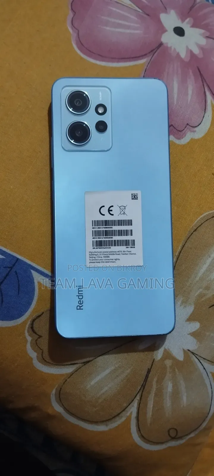 শাওমি রেডমি নোট ১২ ১২৮ জিবি ব্লু