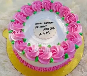 হোমমেড কেক