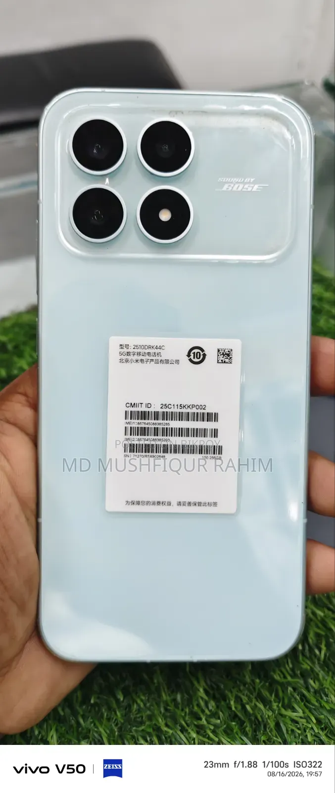 শাওমি রেডমি কে৯০ ২৫৬ জিবি ব্লু