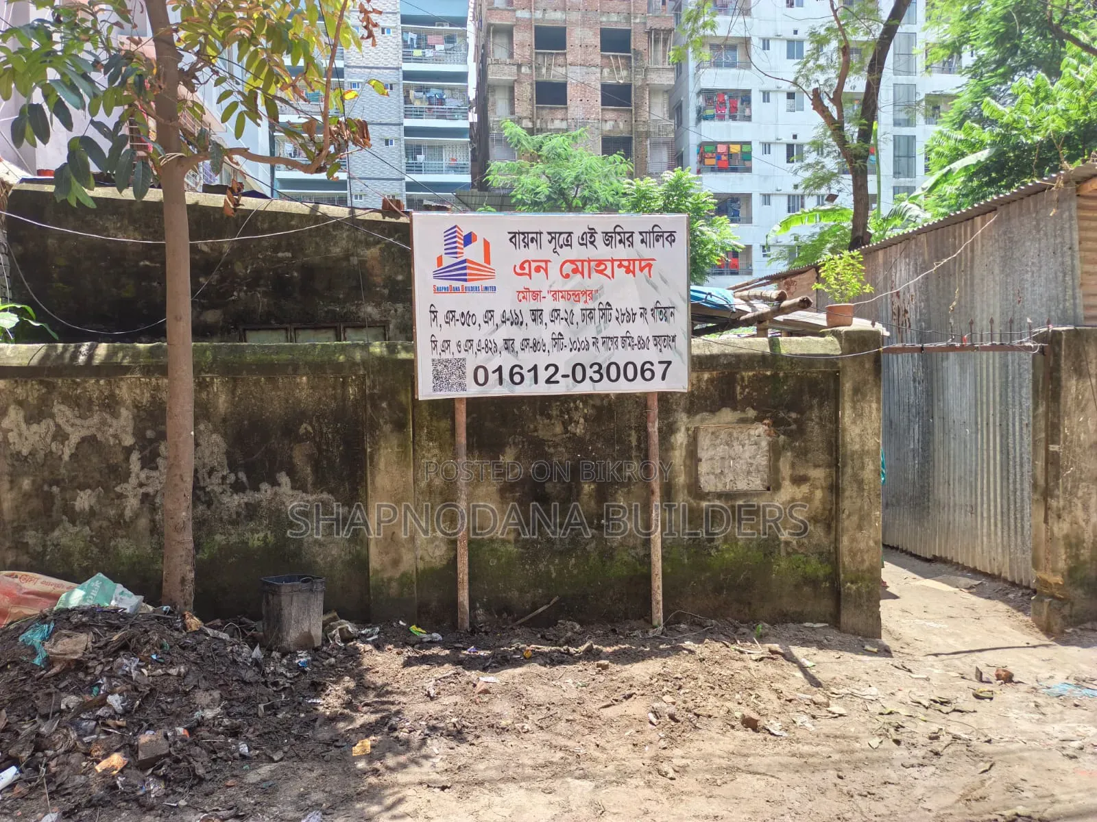 3 Katha Land for Sale in Chandrima Model Town, Mohammadpur