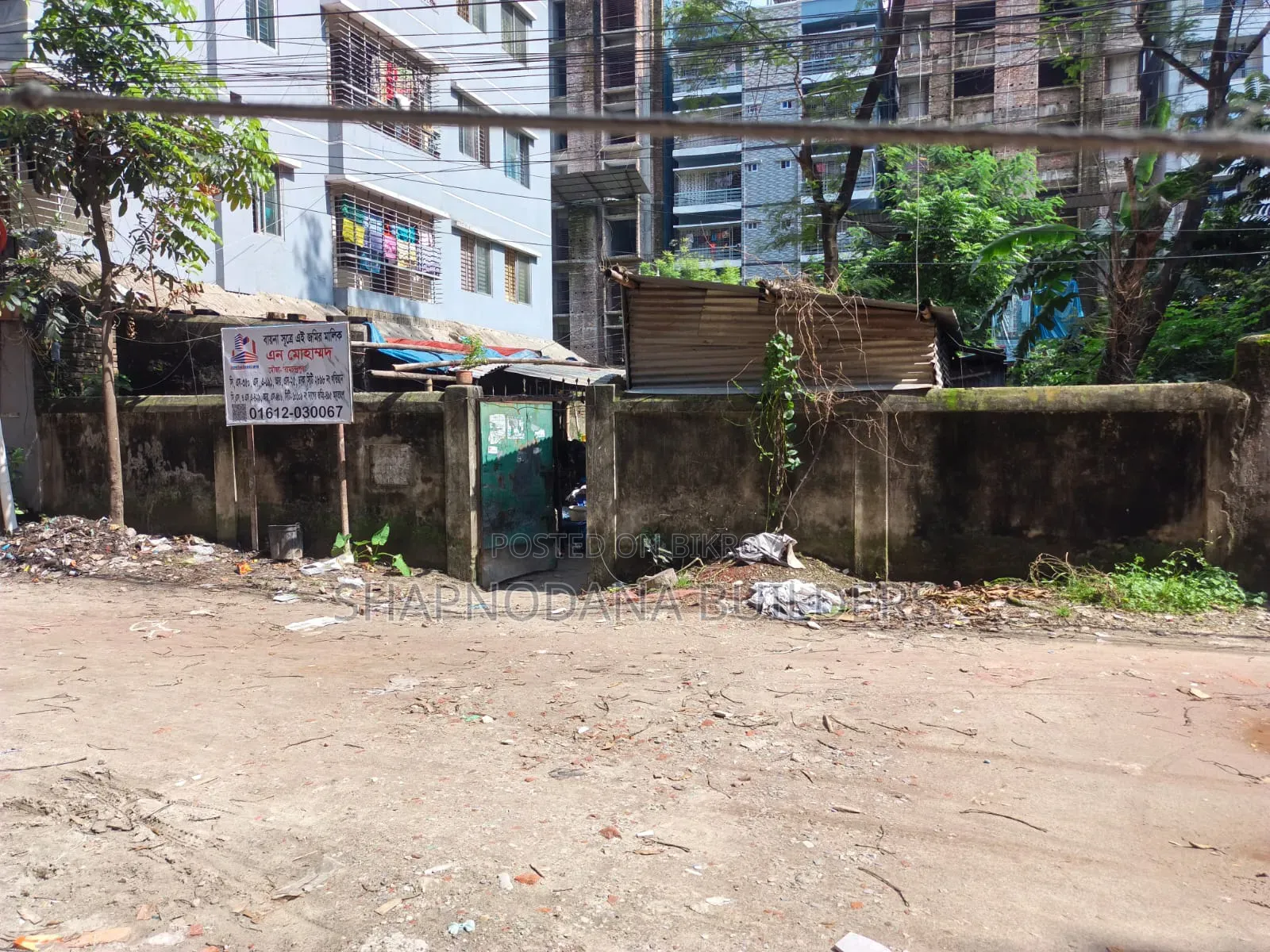 3 Katha Land for Sale in Chandrima Model Town, Mohammadpur