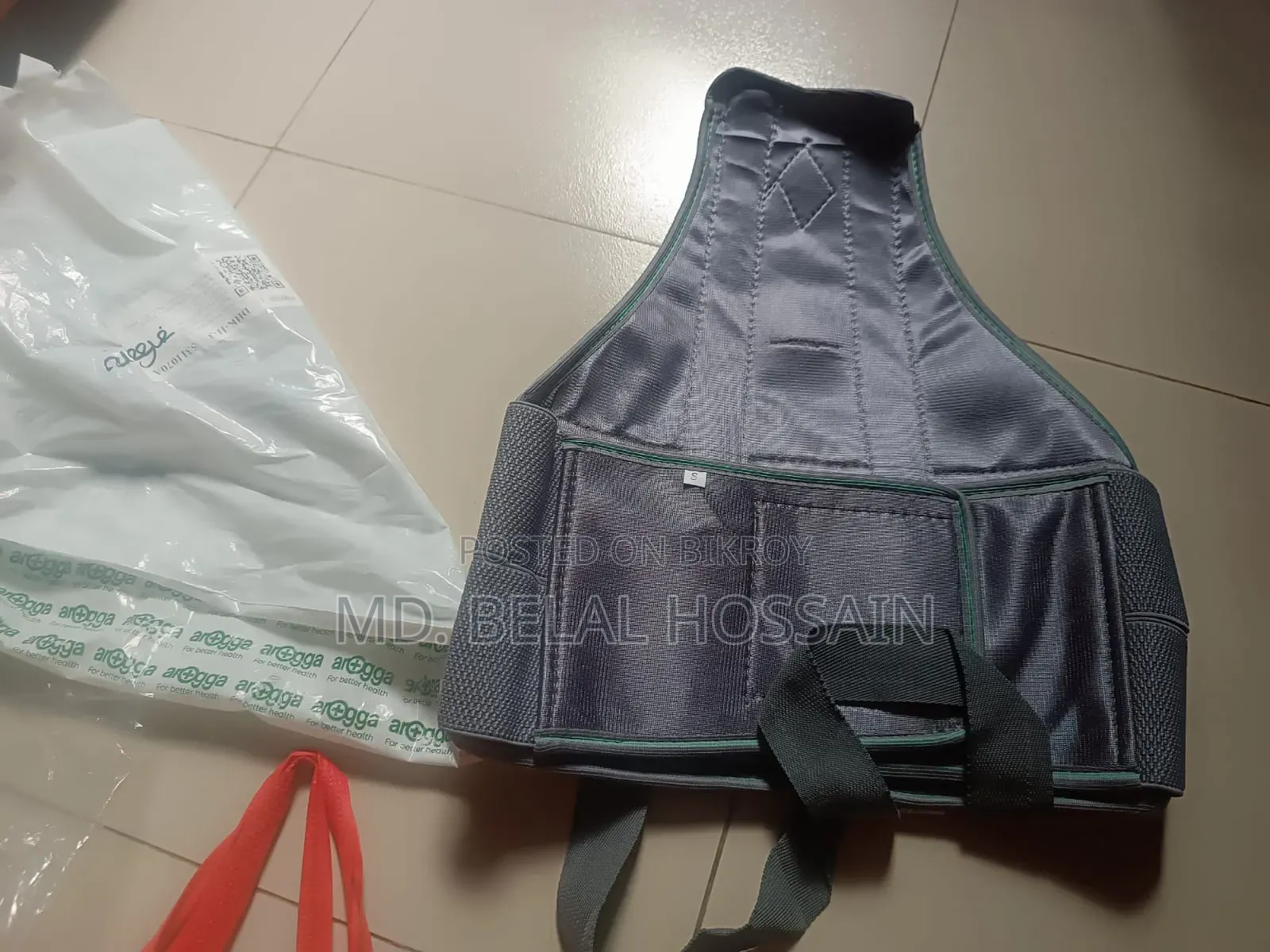 Back Posture Corrector Braces and Shoulder Support Belt (Size Small)