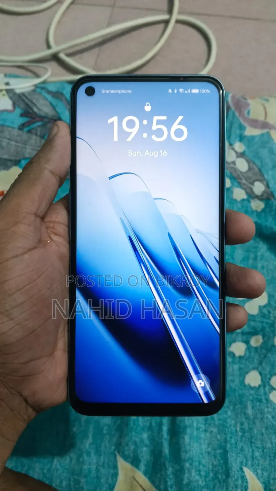 রিয়েলমি ৯ প্রো ১২৮ জিবি