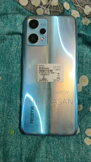 রিয়েলমি ৯ প্রো ১২৮ জিবি