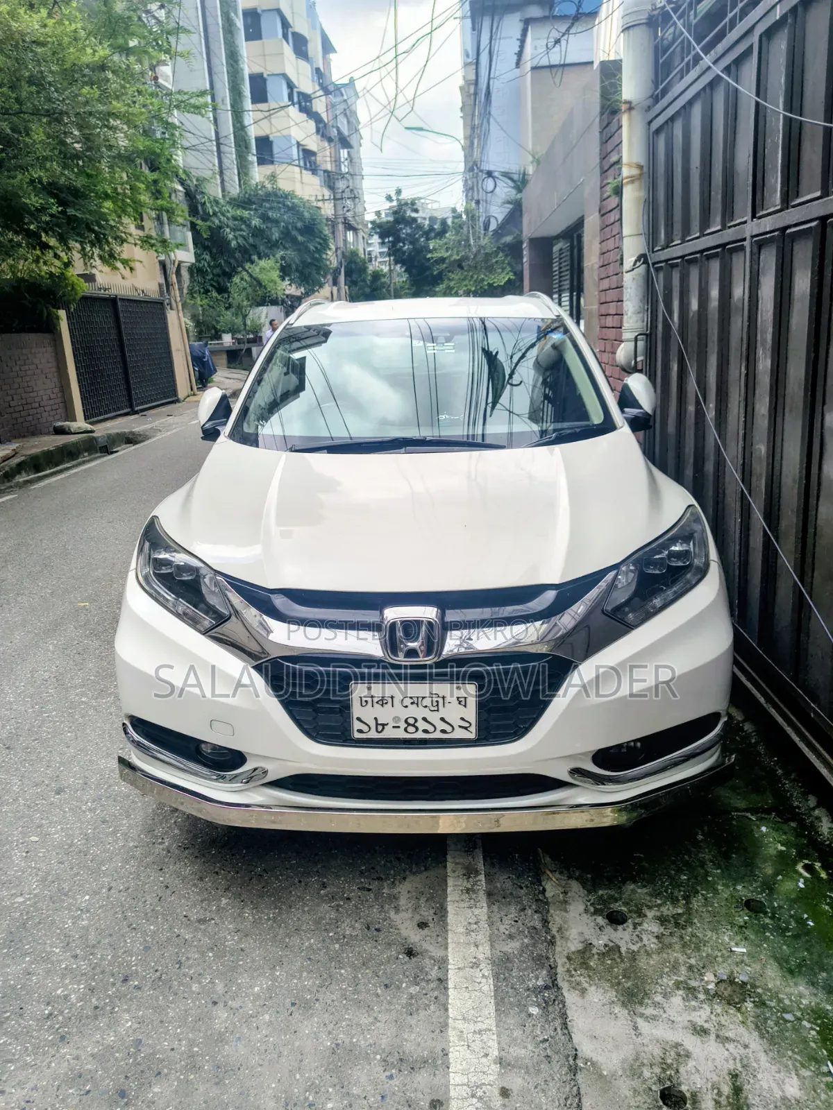 Honda Vezel 1.5 Hybrid 2WD 2015 Pearl