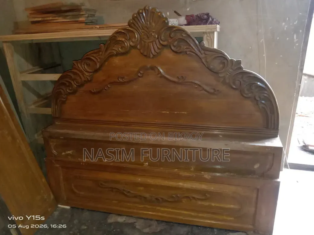 পুরাতন পালং আকাশি কাটের খাট