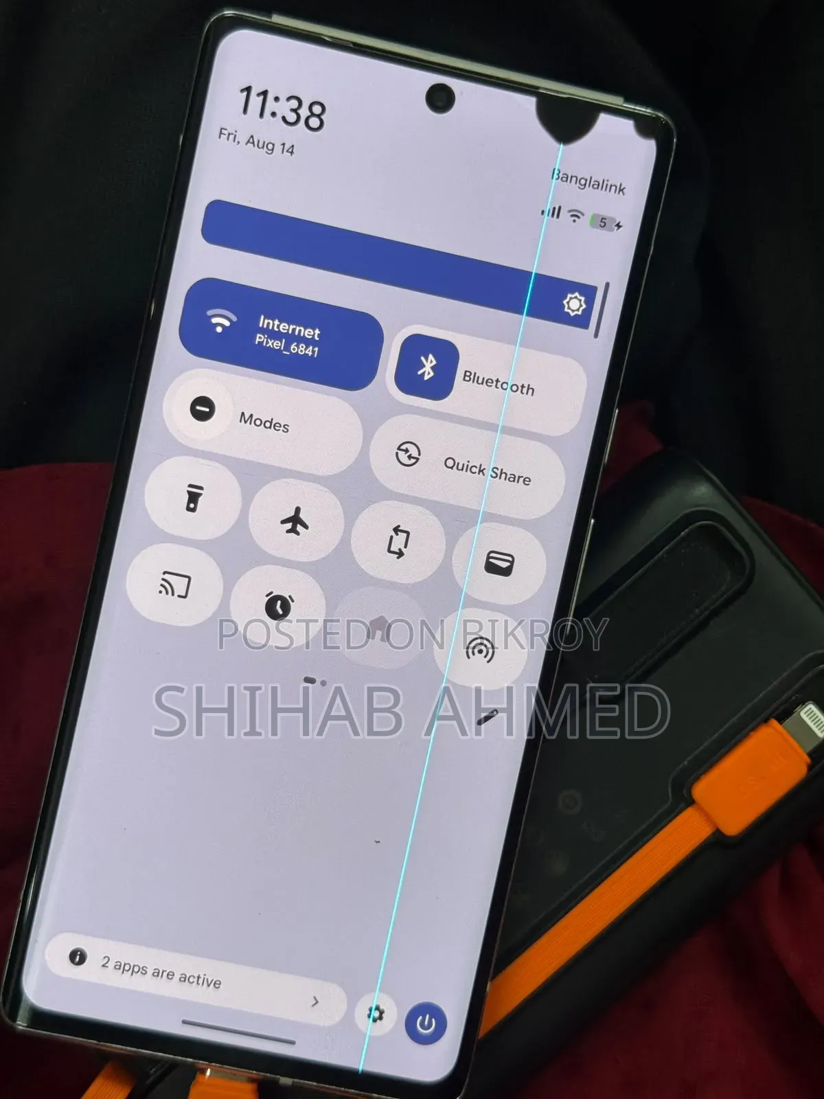 গুগল পিক্সেল ৬ প্রো ১২৮ জিবি হোয়াইট