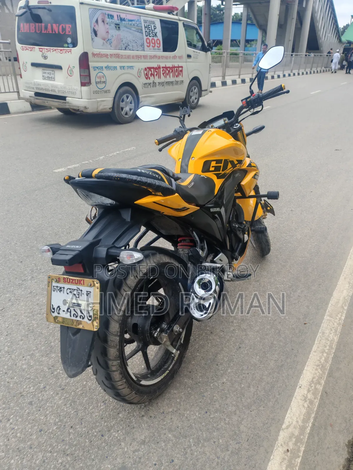 Suzuki Gixxer 2025 Yellow