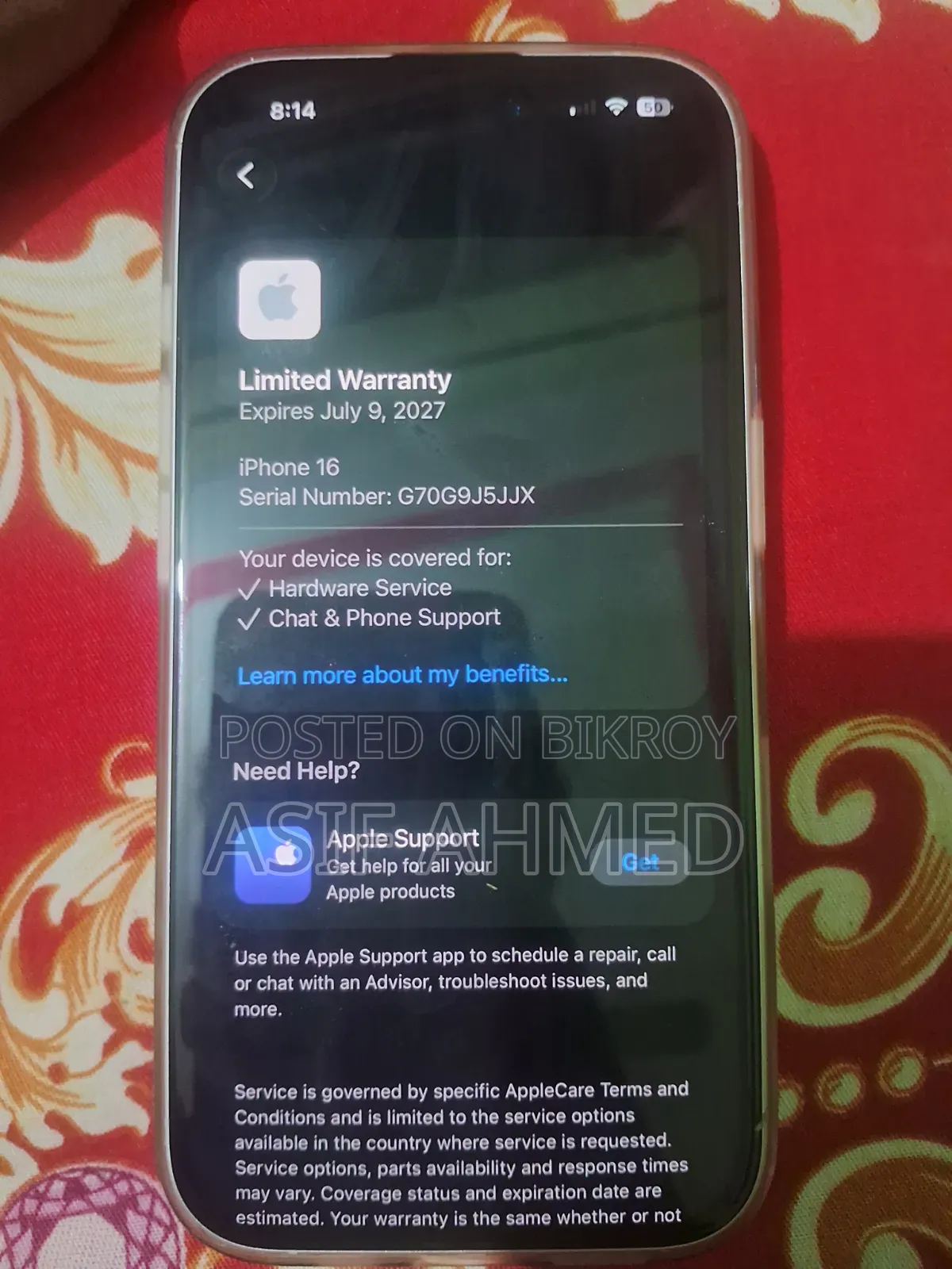 অ্যাপল আইফোন ১৬ ১২৮ জিবি হোয়াইট