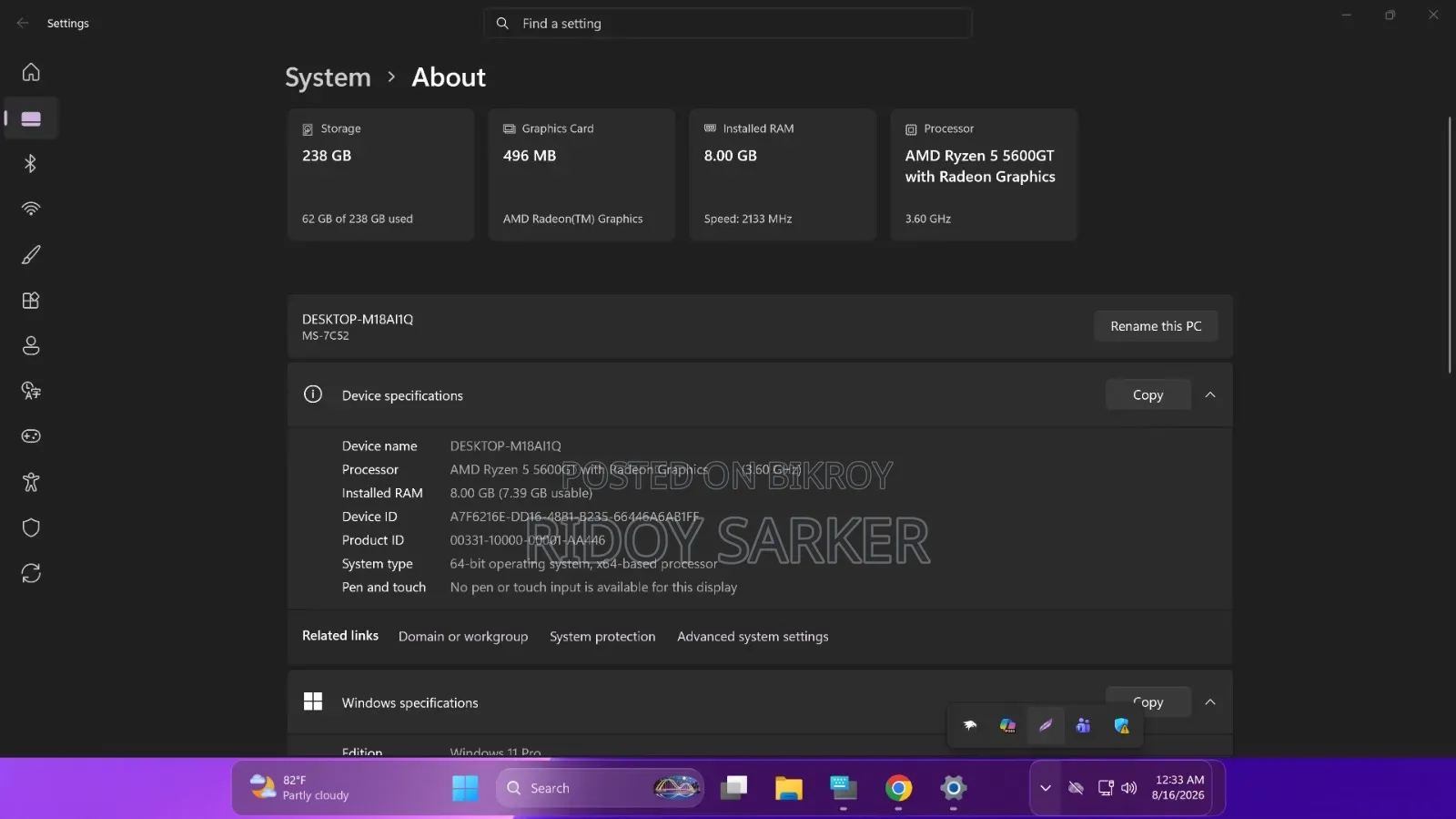 Desktop Computer MSI model 8GB AMD Ryzen 5 SSHD (Hybrid) 256GB