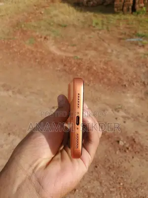অ্যাপল আইফোন ১৭ প্রো ম্যাক্স ২৫৬ জিবি কমলা