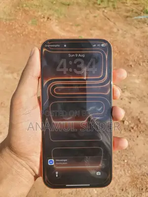 অ্যাপল আইফোন ১৭ প্রো ম্যাক্স ২৫৬ জিবি কমলা