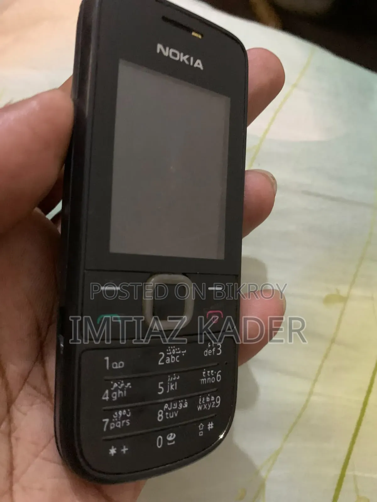 নোকিয়া ২৭০০ ক্লাসিক কালো