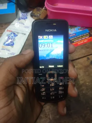 নোকিয়া ২৭০০ ক্লাসিক কালো