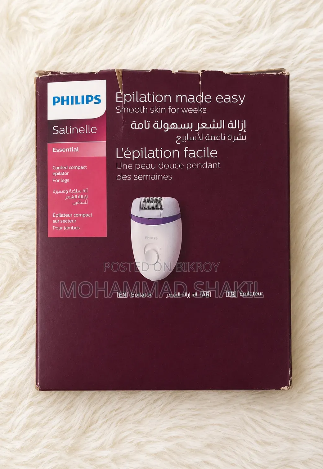 Phillips Essential Corded Compact Epilator