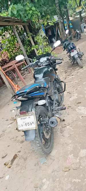 Bajaj Pulsar 150 2020 Black