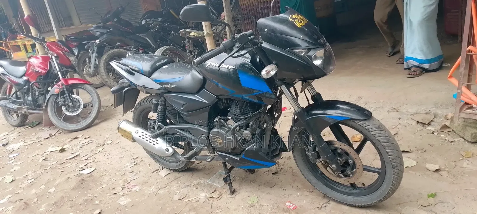 বাজাজ পালসার ১৫০ ২০২০ ব্ল্যাক