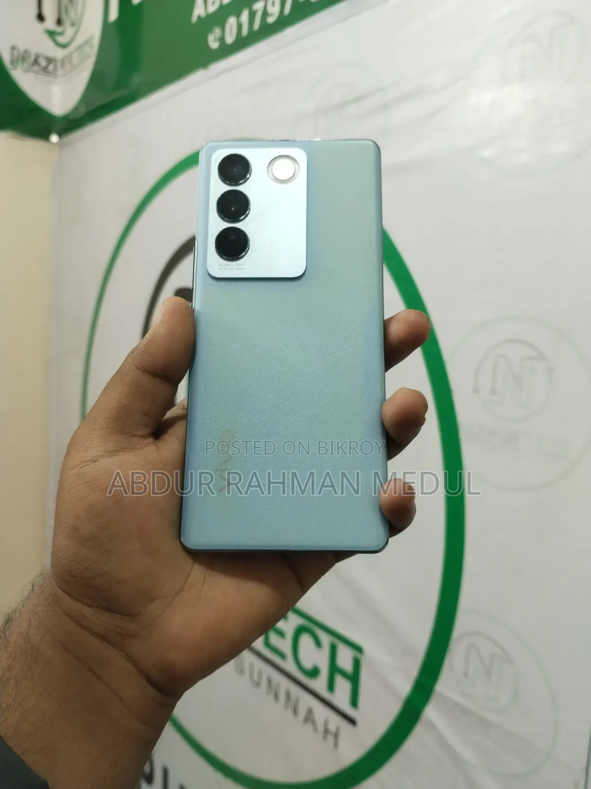 ভিভো ভি২৭ ৫জি ২৫৬ জিবি ধূসর