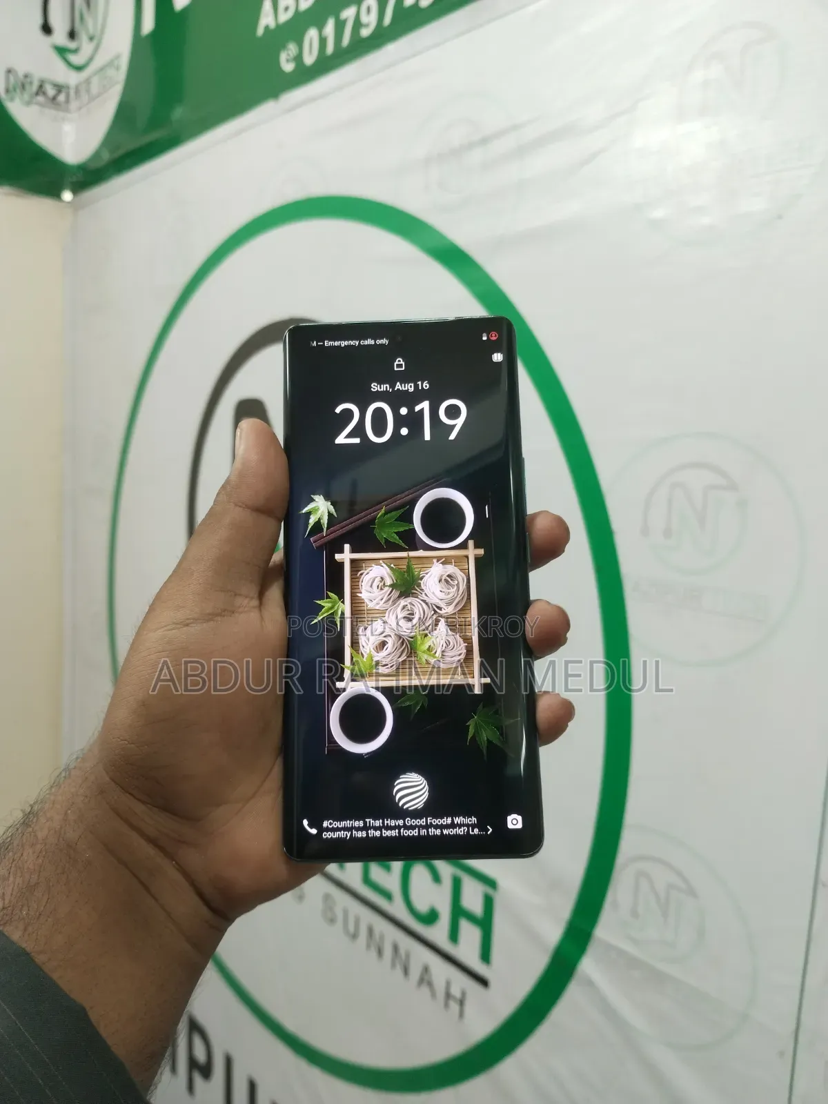 ভিভো ভি২৭ ৫জি ২৫৬ জিবি ধূসর