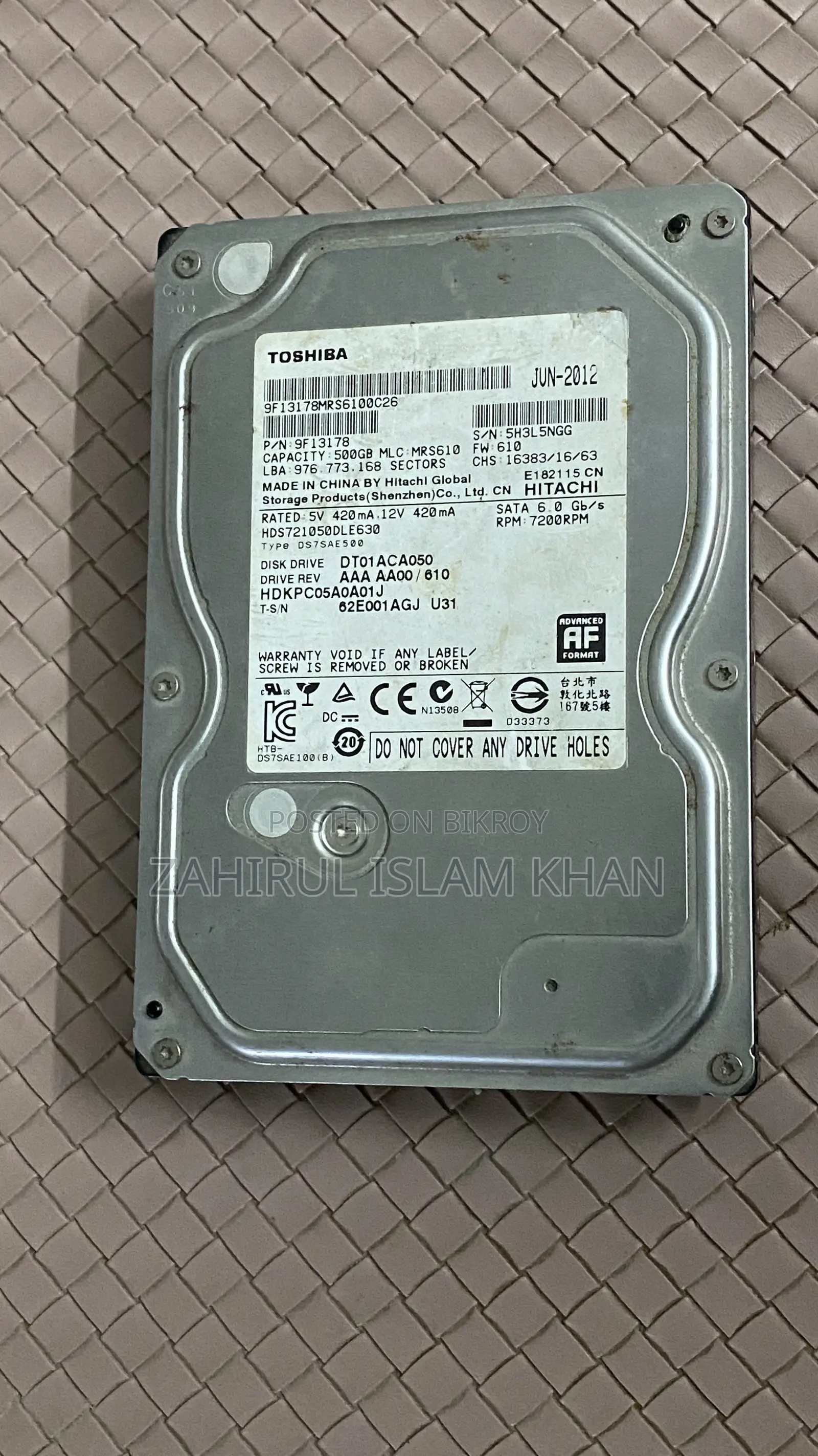 *50% Off* 500GB Desktop HDD