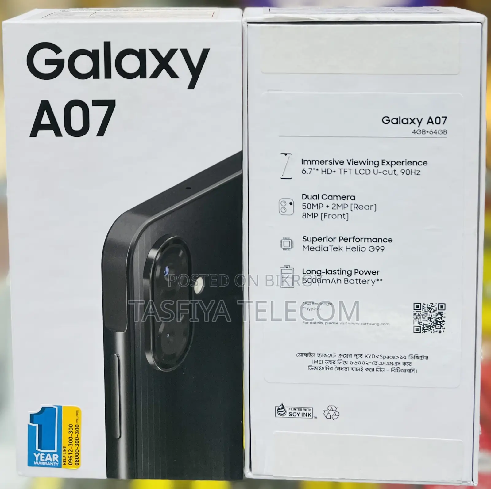 New Samsung Galaxy A07 4G 64 GB Blue