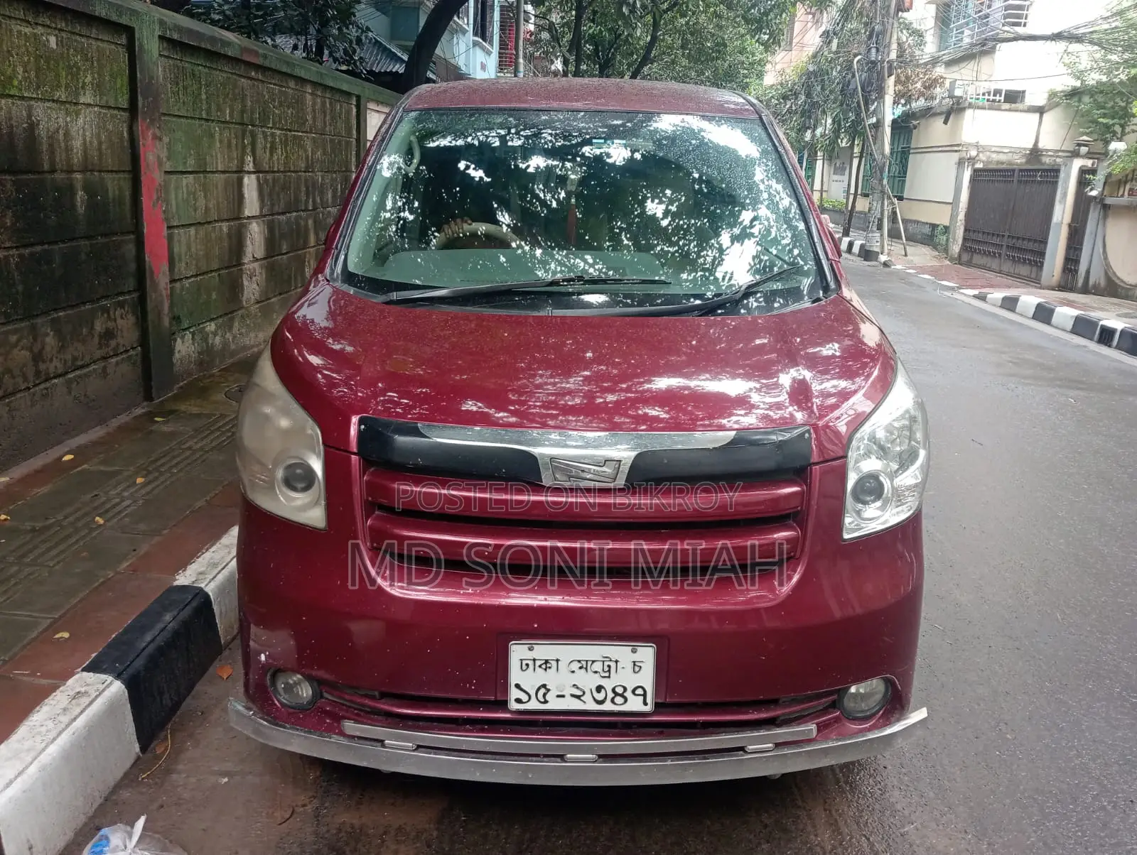 Toyota HiAce 2007 Red