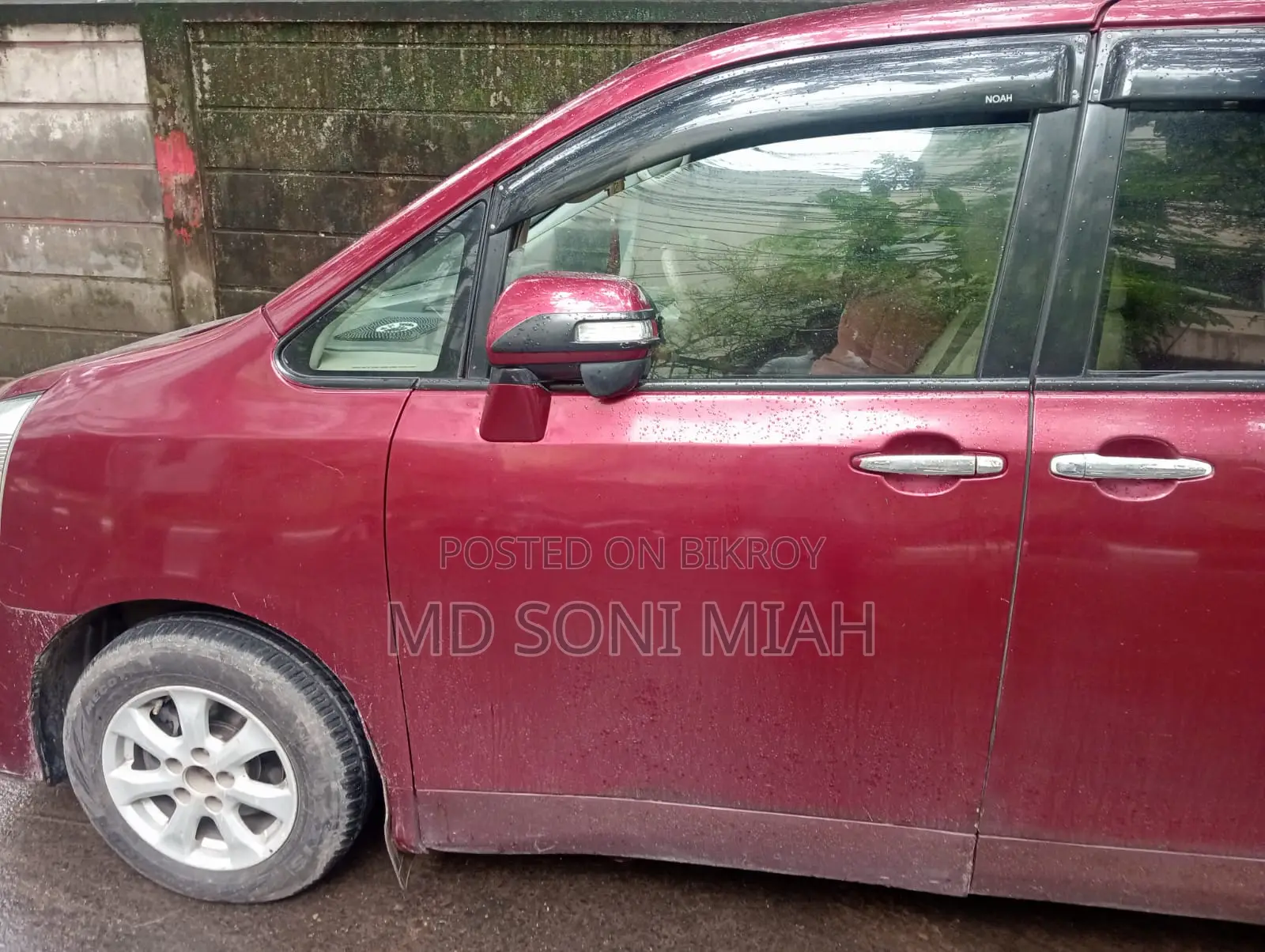 Toyota HiAce 2007 Red