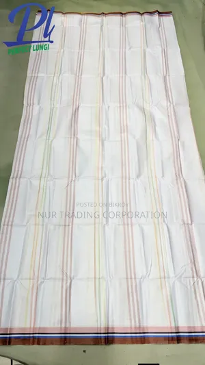 লম্বা স্টেপের সাদা লুঙ্গি