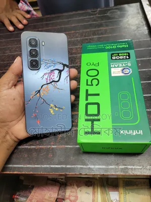 ইনফিনিক্স হট ৫০ প্রো ২৫৬ জিবি ব্ল্যাক