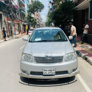 Toyota Corolla 2005 Silver