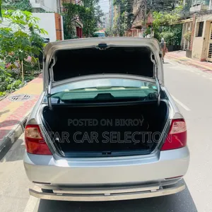Toyota Corolla 2005 Silver