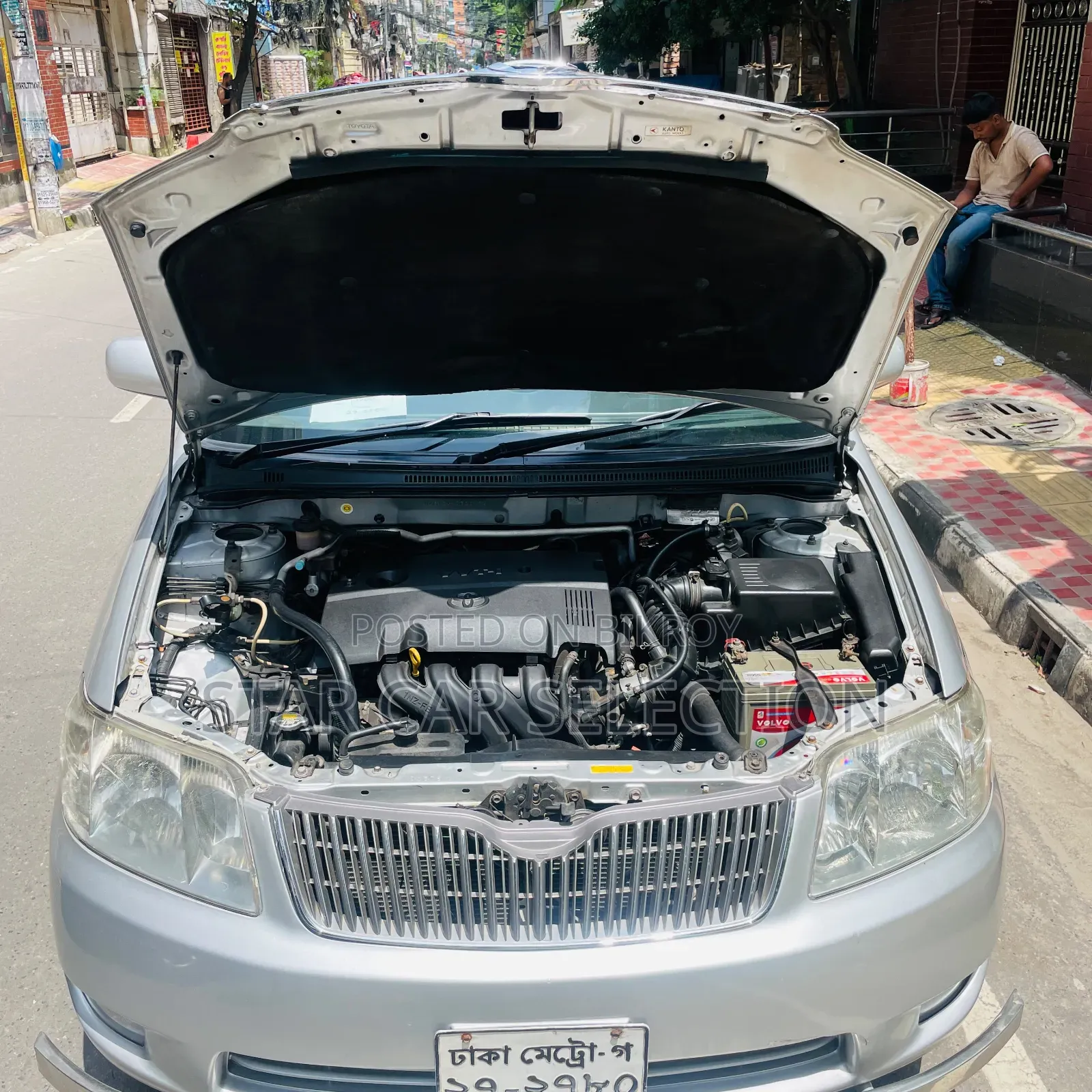 Toyota Corolla 2005 Silver