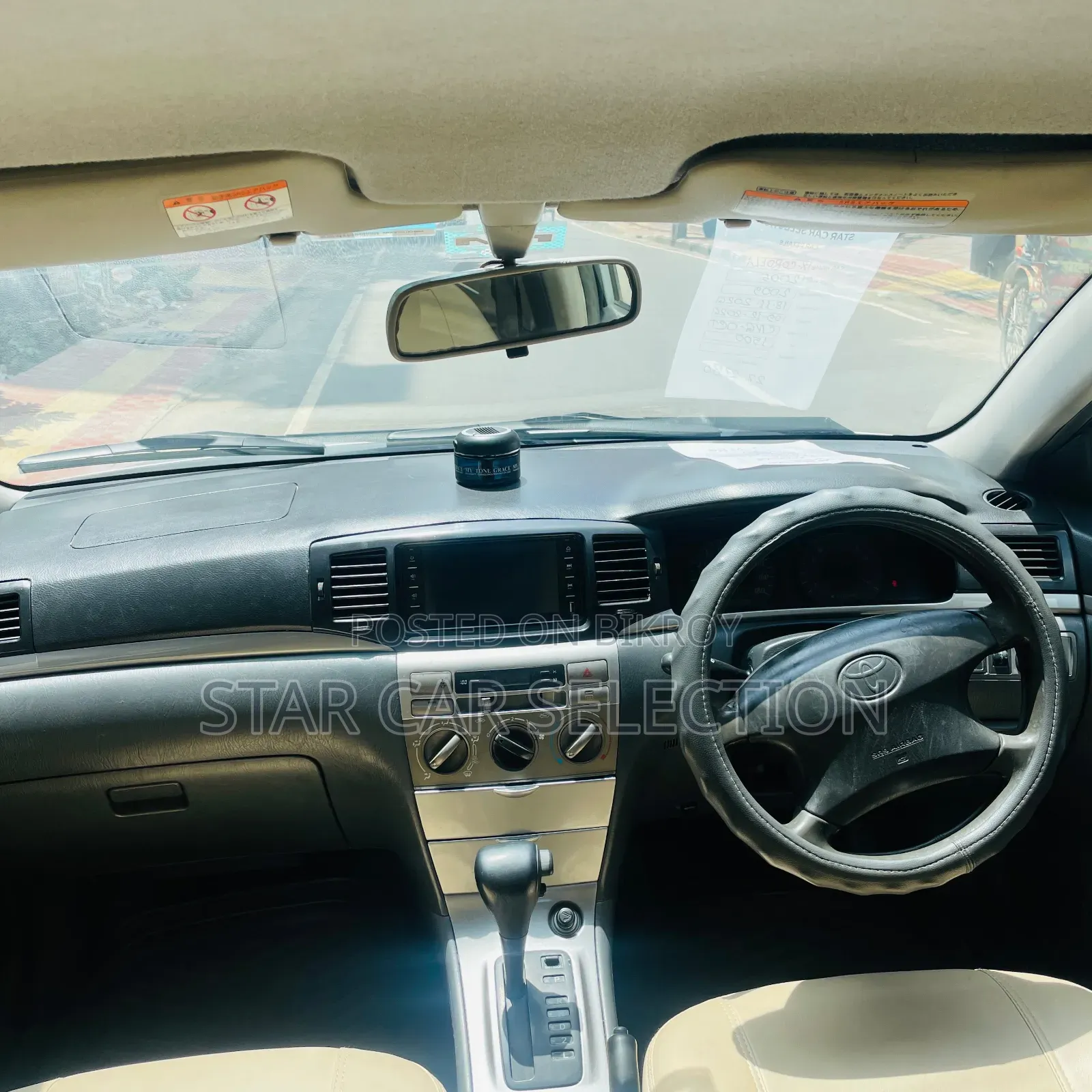 Toyota Corolla 2005 Silver