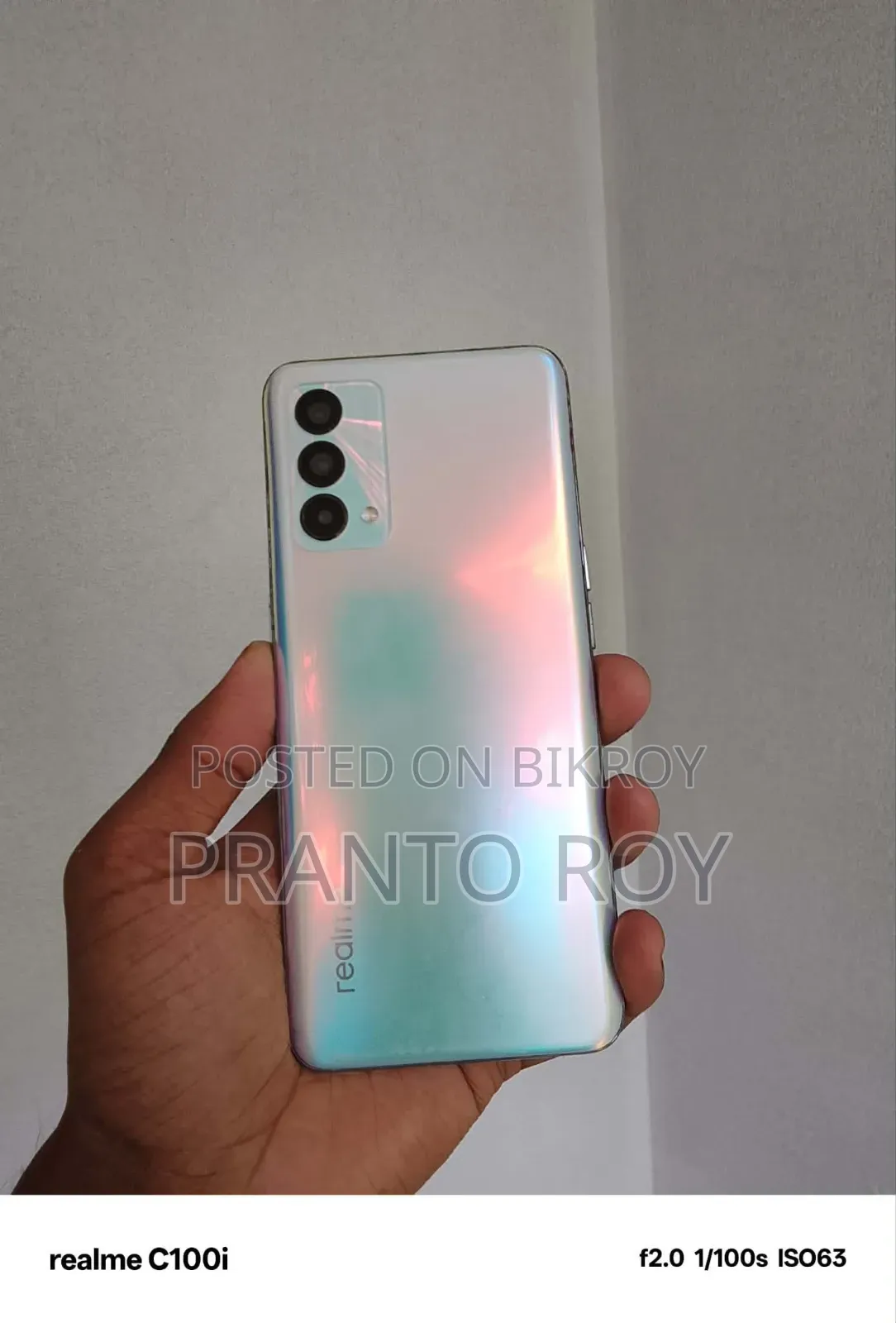 রিয়েলমি জিটি মাস্টার এডিশন ১২৮ জিবি সিলভার
