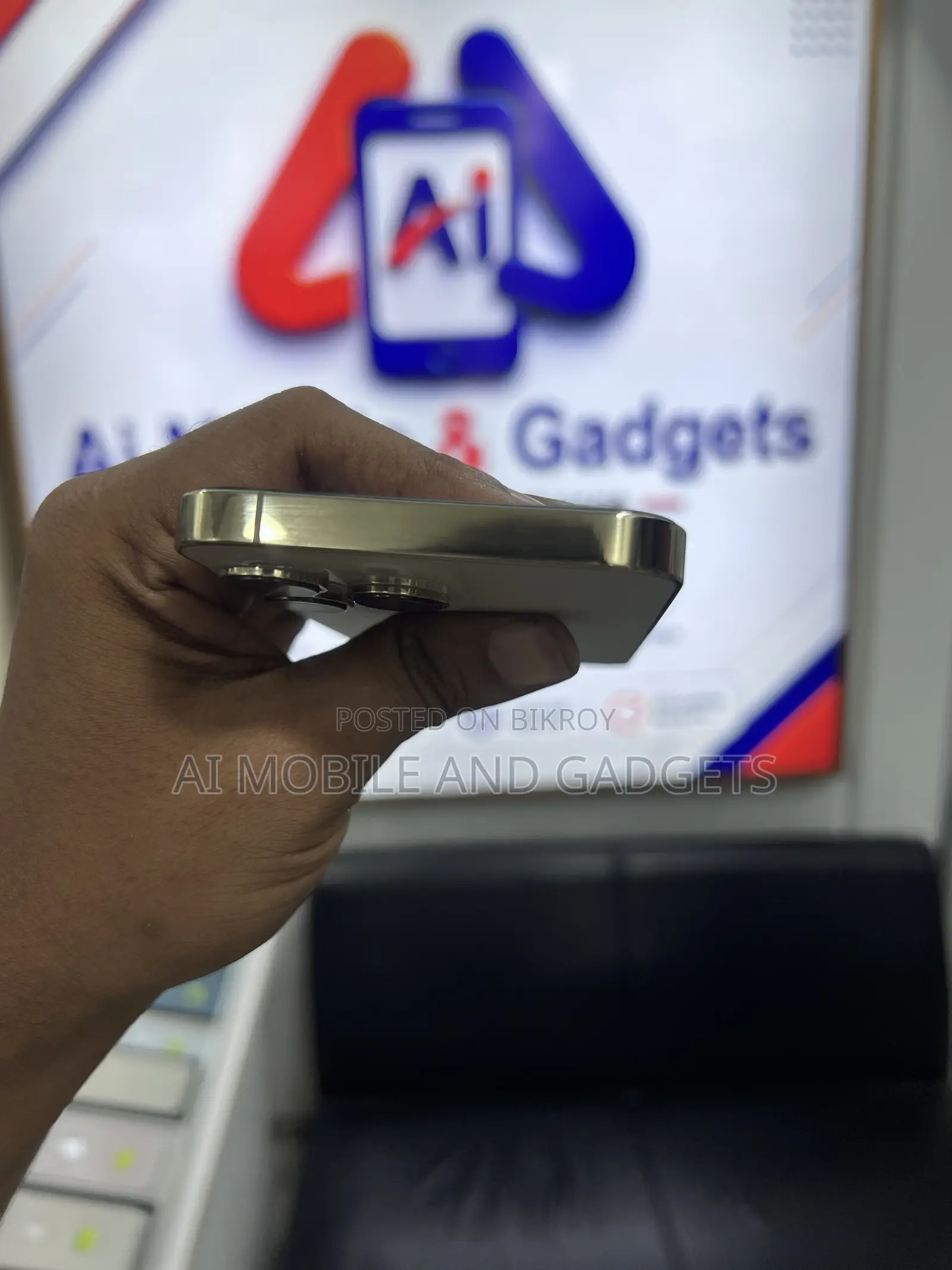 অ্যাপল আইফোন ১৩ প্রো ২৫৬ জিবি গোল্ড